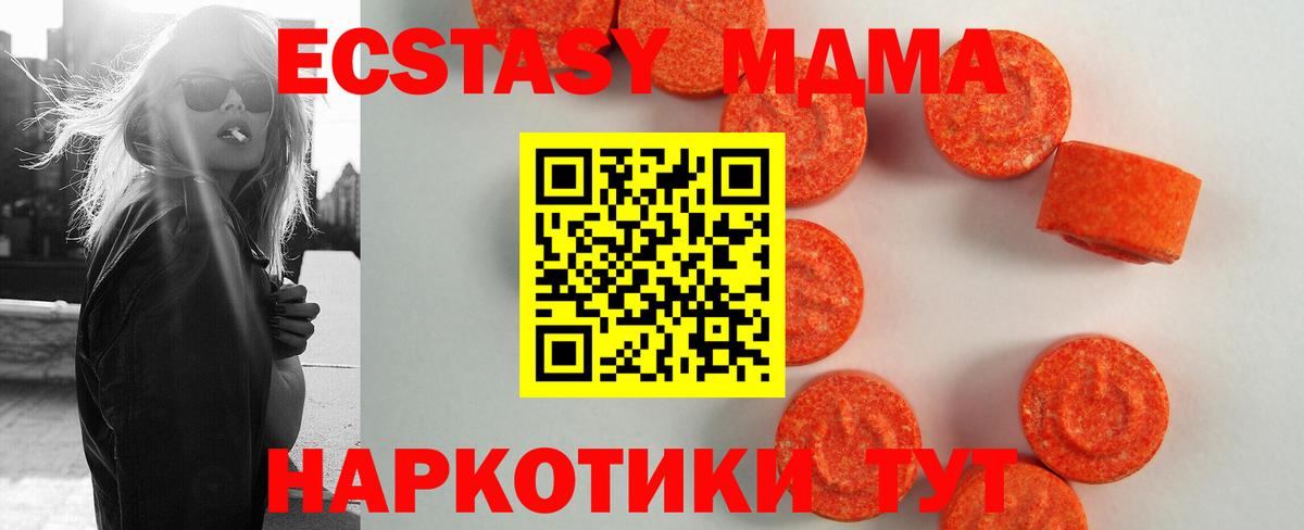 Героин Назрань
