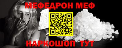 гидропоника Гатчина