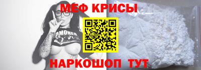 круглые Волжск