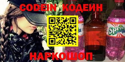 кокс Волжский