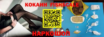 кокс Волжский