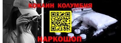 круглые Волжск