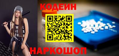 кокс Волжский