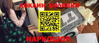 кокс Волжский