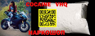 круглые Волжск