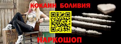 кокс Волжский