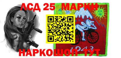 кокс Волжский