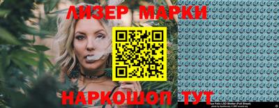 круглые Волжск