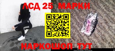 кокс Волжский