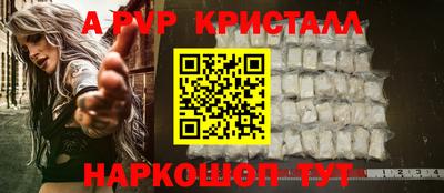 COCAINE Гай