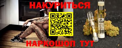 кокс Гагарин