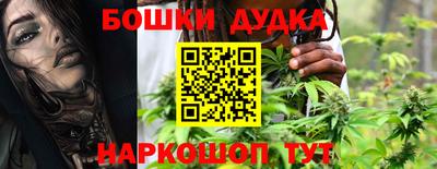 кокс Гагарин