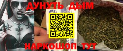 кокс Волжский