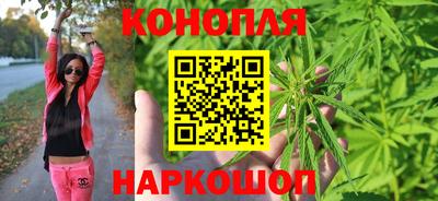 круглые Волжск