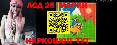 круглые Волжск