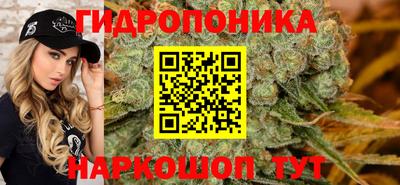 кокс Волжский