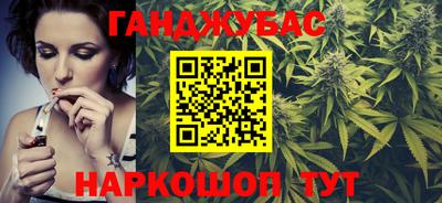 круглые Волжск
