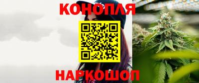 круглые Волжск