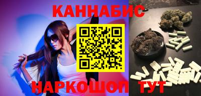 кокс Волжский