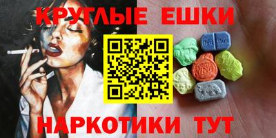 кокс Волжский