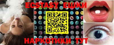 кокс Волжский