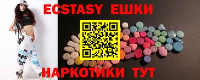кокс Волжский