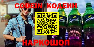 кокс Волжский