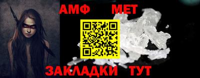 гидропоника Гатчина