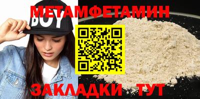 кокс Волжский