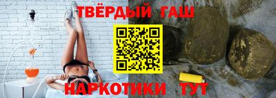 гидропоника Гатчина